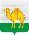 Wappen