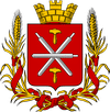 Wappen