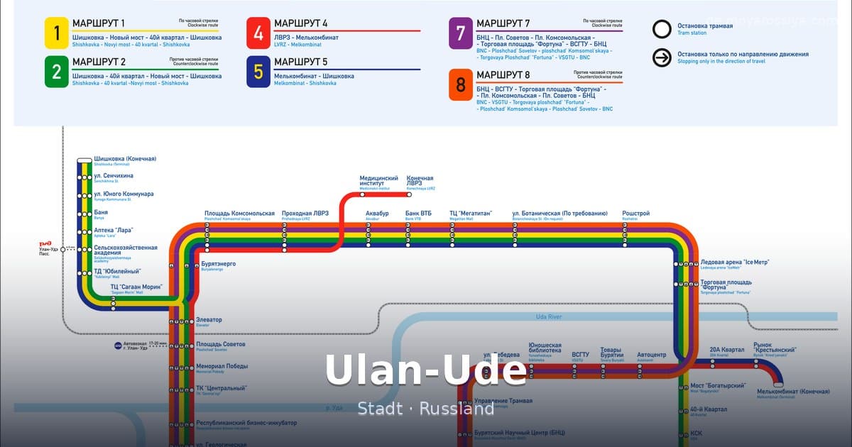 Ulan-Ude – Stadt · Russland