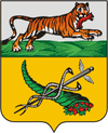Wappen