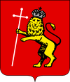 Wappen