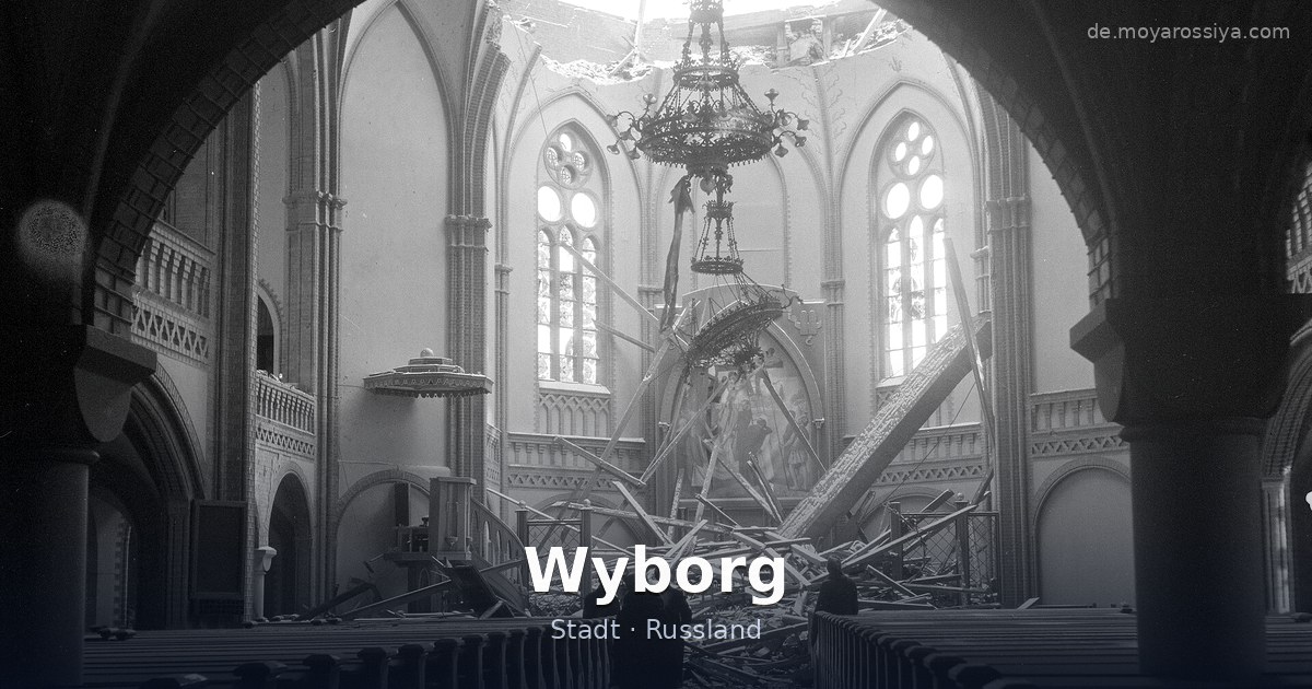 Wyborg – Stadt · Russland