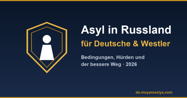 Asyl in Russland für Deutsche: Schutzschild-Symbol auf Navy-Gold-Hintergrund