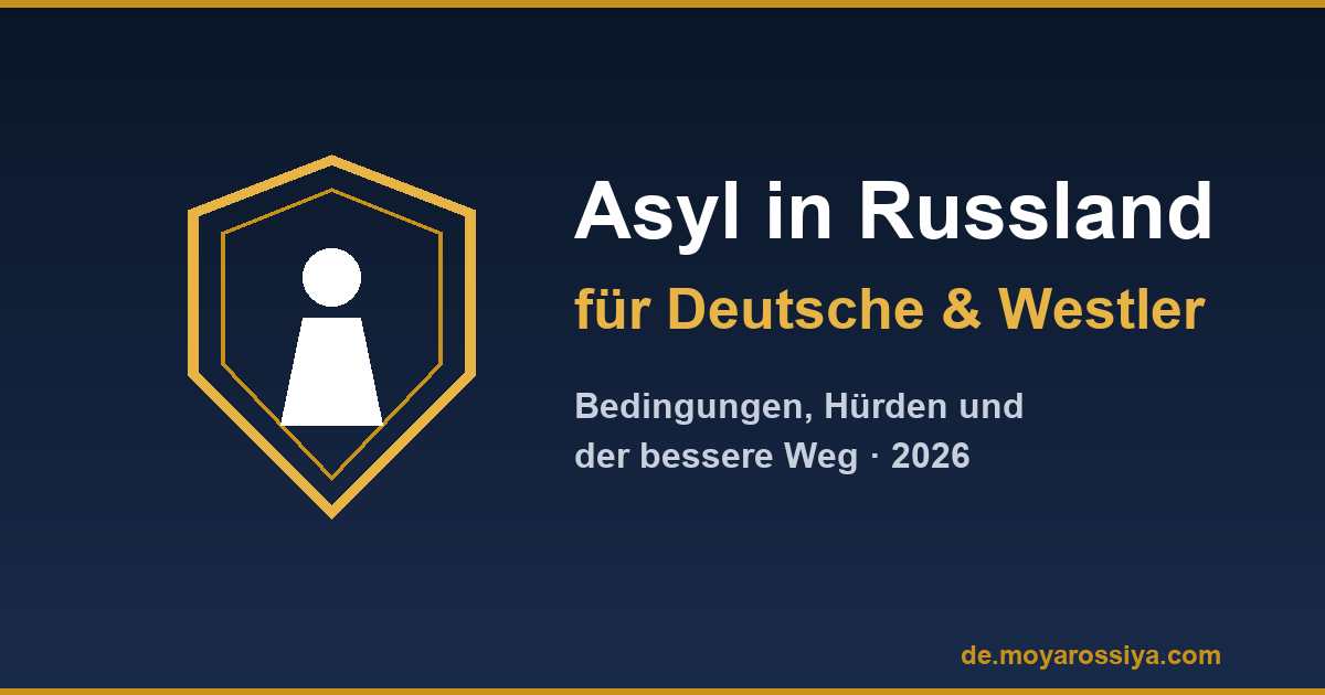 Asyl in Russland für Deutsche: Schutzschild-Symbol auf Navy-Gold-Hintergrund