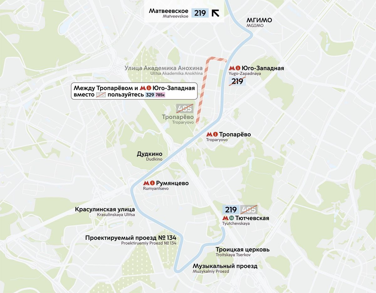 Moskau: Über 50 Buslinien ab 1. August neu – Foto: mos.ru