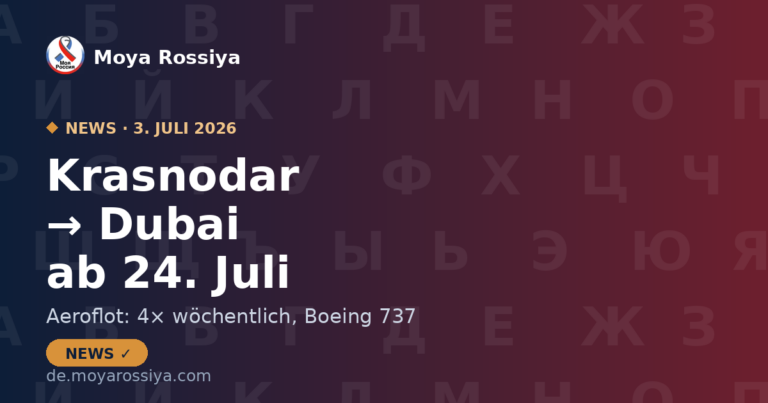 Aeroflot Krasnodar–Dubai | Moya Rossiya News