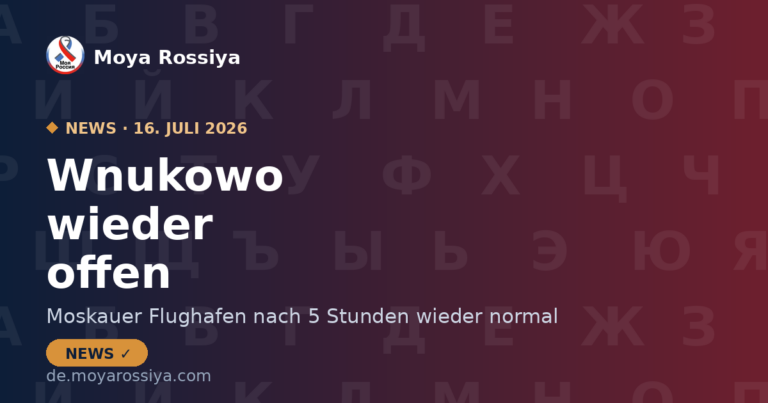 Flughafen Wnukowo wieder normal in Betrieb (2026) | Moya Rossiya News