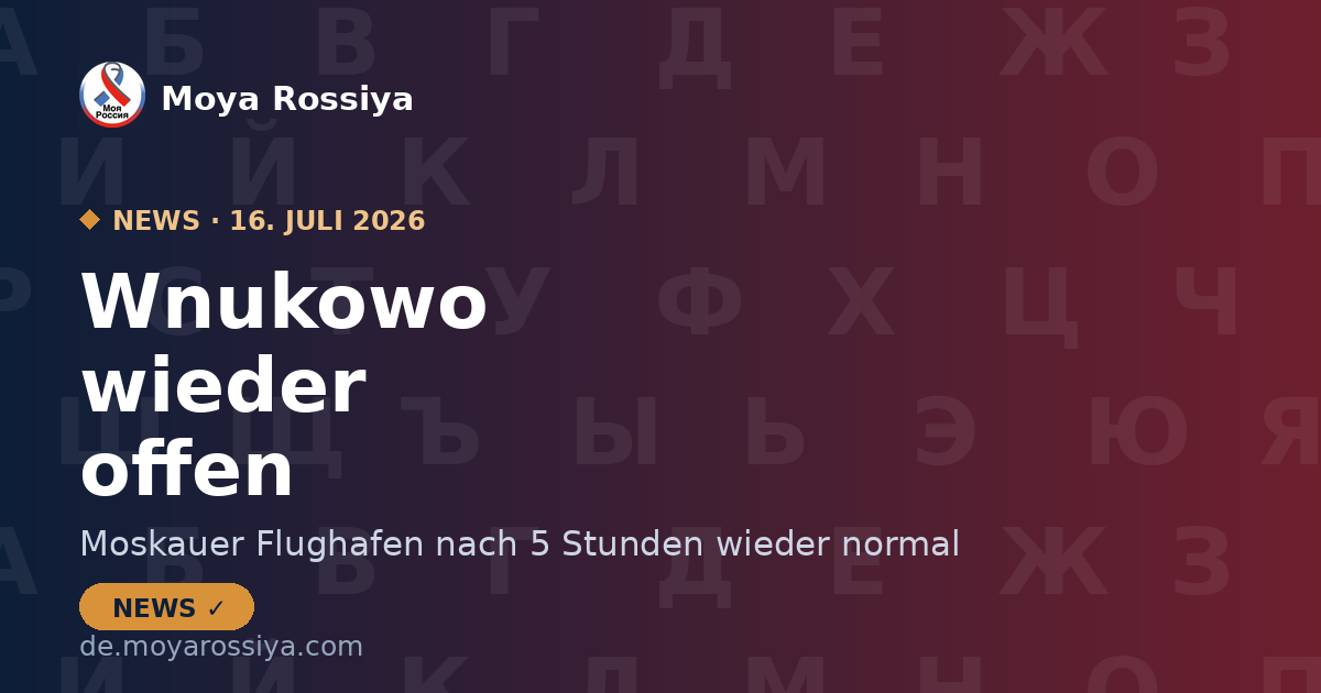 Flughafen Wnukowo wieder normal in Betrieb (2026) | Moya Rossiya News