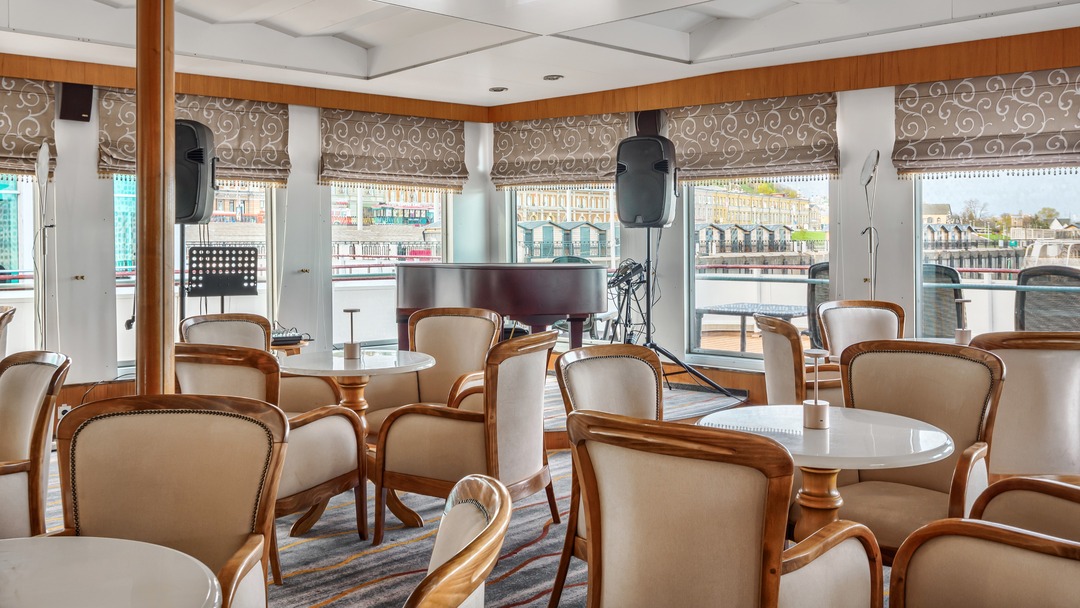 Bar Panorama mit Fluegel