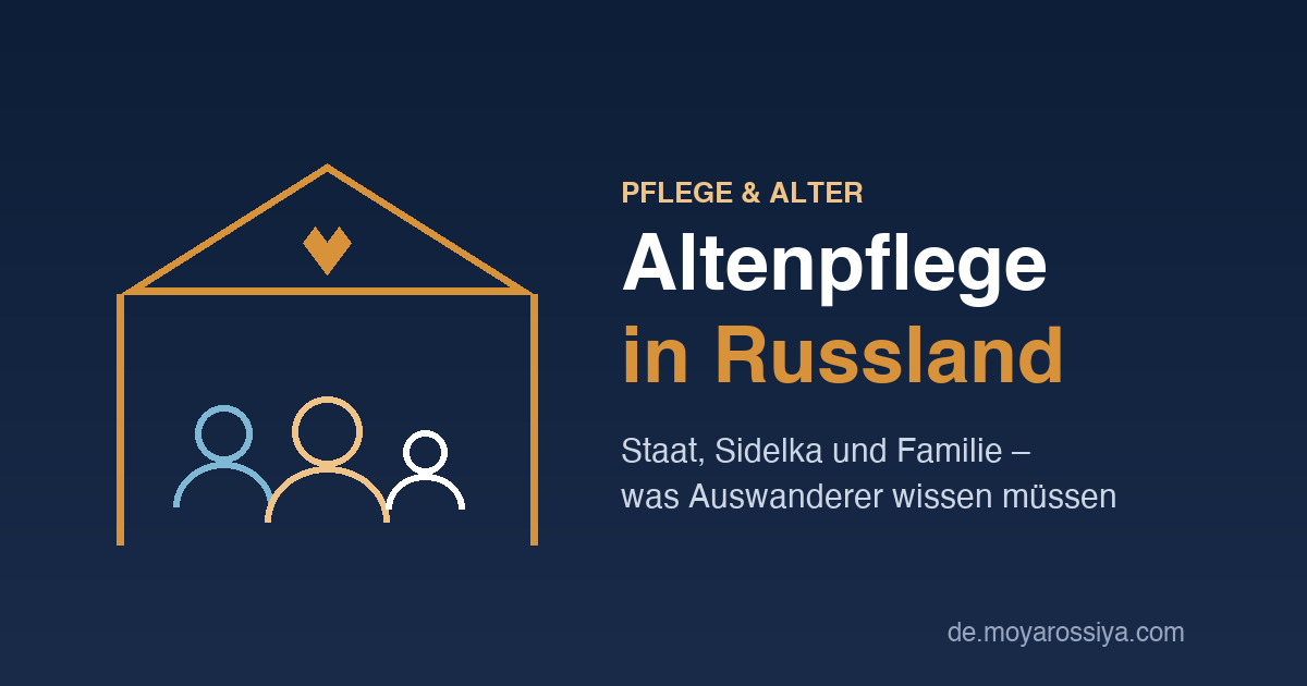 Altenpflege in Russland: drei Generationen unter einem Dach
