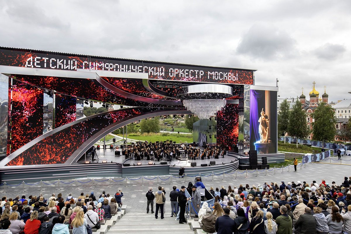 Kinder-Sinfonieorchester Moskau in Zarjadje – Foto: mos.ru