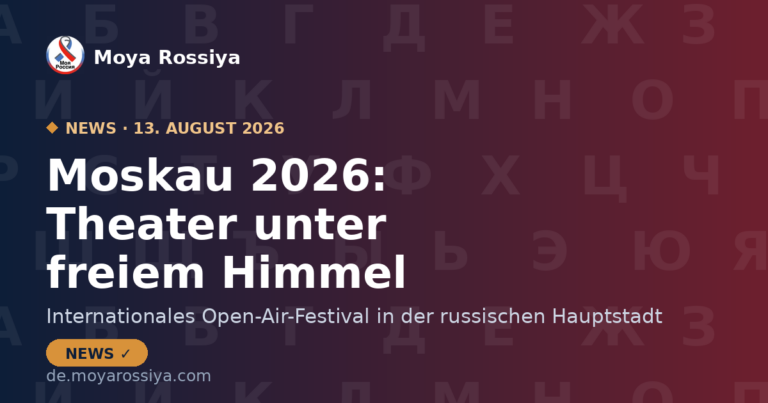 Moskau: Theaterfestival auf dem Teatralny Boulevard 2026 | Moya Rossiya News
