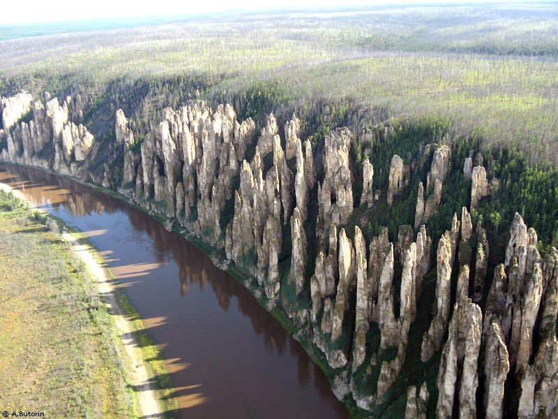 Lena Pillars, Yakutia.jpg