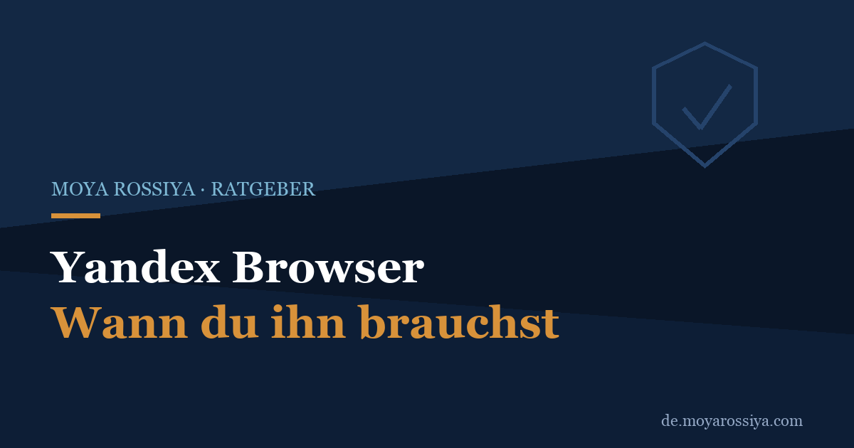 Yandex Browser: Was der russische Browser kann – und wann du ihn brauchst
