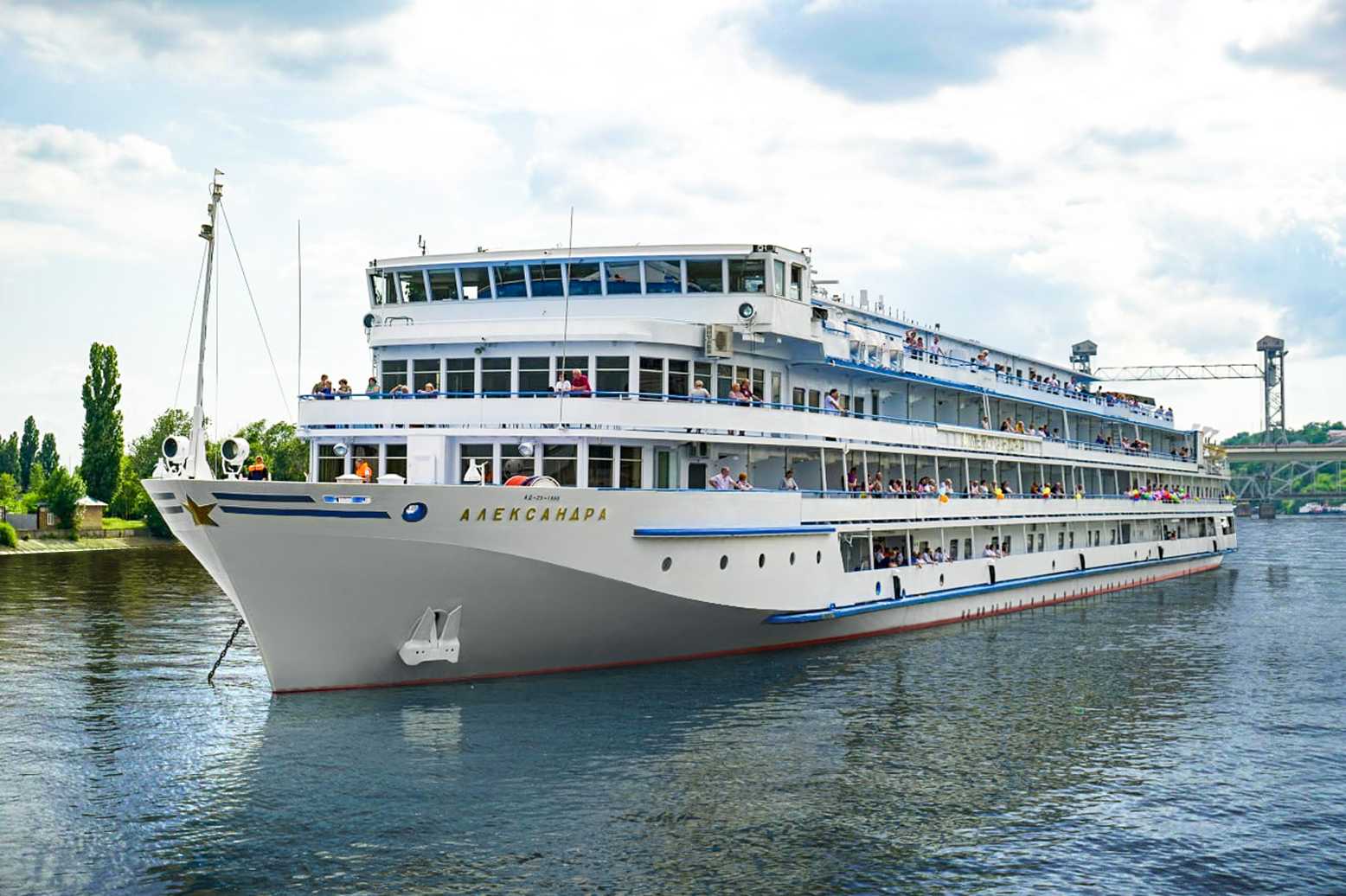 MS Alexandra