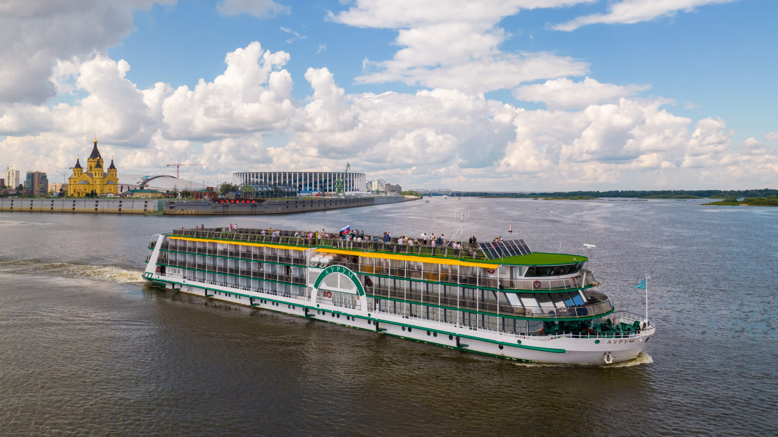 MS Aurum