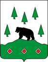 Wappen