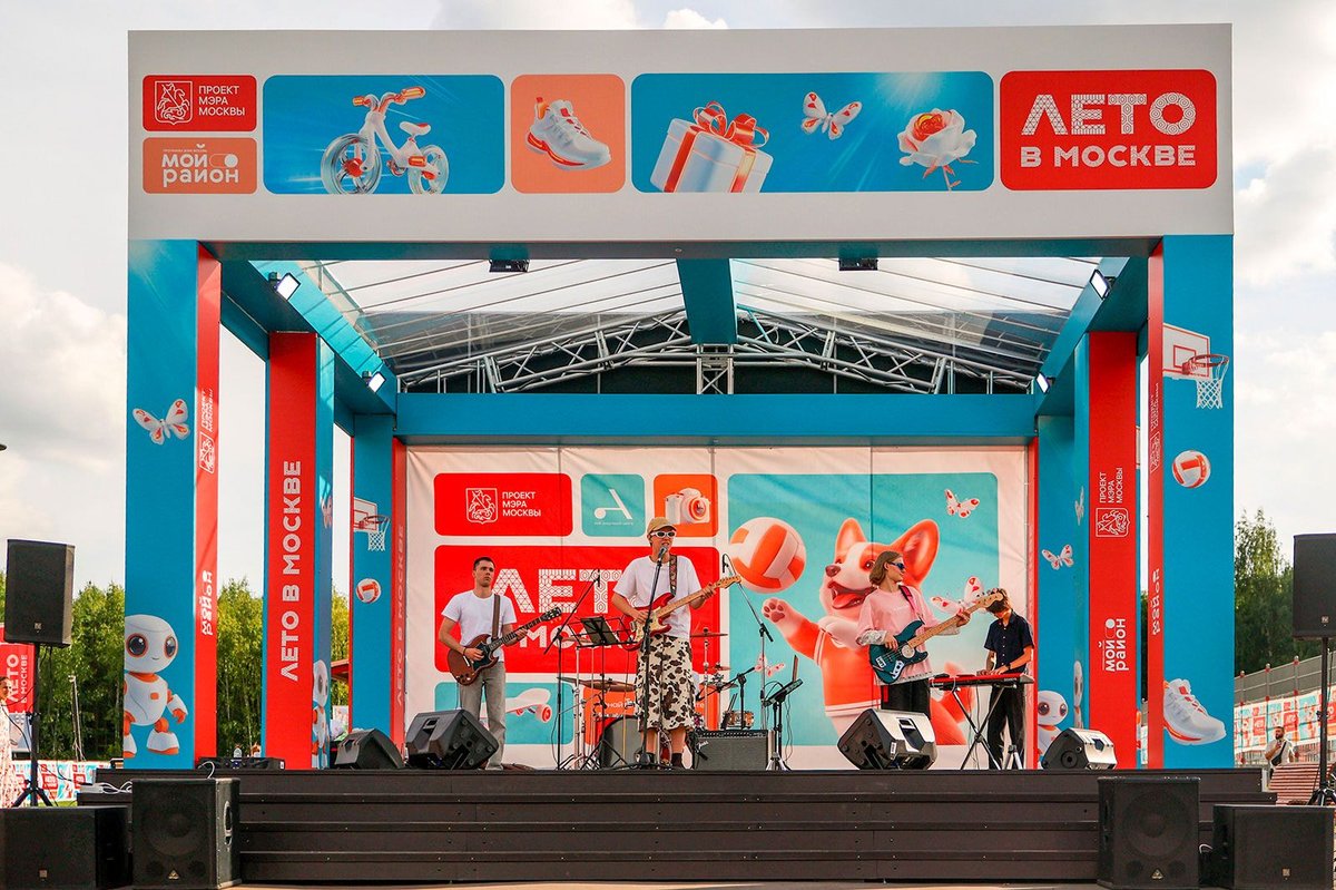 Kosmo-Festival beendet „Sommer in Moskau“ in Butowo – Foto: mos.ru
