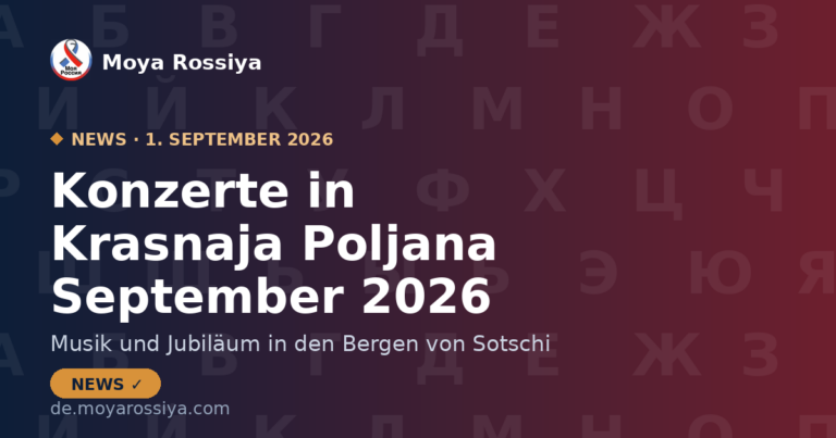 Krasnaja Poljana: Konzerte im September 2026 | Moya Rossiya News
