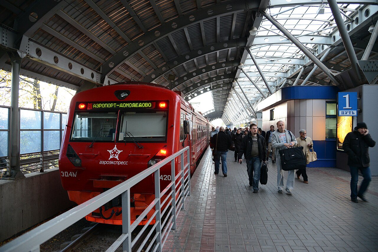 Aeroexpress Train at Domodedovo Airport train station.jpg